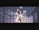 【SideMMD】p.h.【東雲荘一郎】