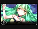 #19-1 「サイコロサイコ」可愛い顔してサイコパス？ 実況