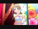 【アイドル】デレステで、ユイ○イ【マスター】