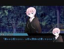 【シノビガミ】青春-我は求め訴えたり-　前編【テトラさんの金で寿司を喰う会】
