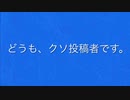 ヲタクマッチョWORKOUTの秘密に迫る！　ロイドレイジ編