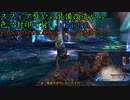 【FINAL FANTASY X HD】ゆっくり封印プレイで行くFFX Part48【ゆっくり実況】