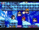 ペぴゃーミントぴゃレス