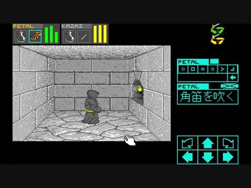 【Dungeon Master】今更だけどあかりちゃんとそらさんにカオスの逆襲をプレイしてもらいます。Part.05【Chaos strikes back】