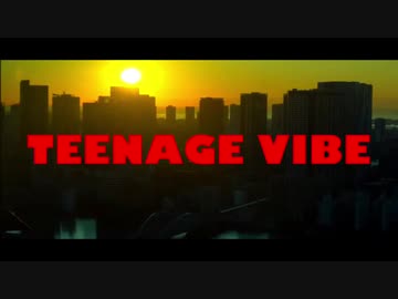 【ニコラップ】TEENAGE VIBE 〜Sing!REMIX Ver〜 / 2021 Sing! Rappers【マイクリレー】[TikTok]