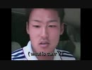 ホモと見る英語版一章.sm30563664