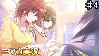 【ノー・カラット④】ニワカＰがシーズのシナリオイベントを読んでいく【シャニマス】