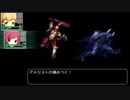 RPGツクールフェス作品 「甘色ファミリア」 part2