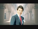 大地燃焼