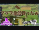 【Going Medieval】マップ全部を掘ったのに壁の性能実験していた件【番外編#3】