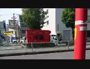 ソロ飲み会の輪！プロバイダ情報流出かよ！の巻/らじこZATSUDANic NATIVE