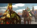【三国志大戦6】駄君主が天下統一戦（破壊神争奪戦）で遊ぶそうです1