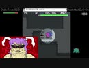 【ディアボロの大冒険】DiabloHackDoOrDieでレクイエムの大迷宮　その47