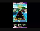 【#オンゲキ】Link of Destiny　Master【12.4】【兵どもが夢の跡】