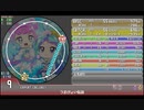 simai新曲創作　うまぴょい伝説　EXPERT(Lv.9)　創作譜面