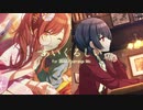 大崎甘奈＆杜野凛世 - あいくるしい ~For SS3A Rearrange Mix~【人力VOCALOID】