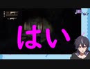 【切り抜き】【アンチャ】恐怖で幼児退行し言語中枢を破壊された新人Vtuber【月夜ライカ】