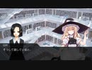 【DX3rd】アルターアーカイブpart4-2【TRPG】