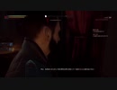 【アクション】Vampyr 人間性を捨てる櫻井#20 - 1of2