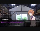 だてぐみじんろう！Part15-3(4日目)【14人名探偵村】