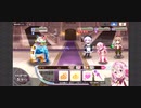 きらファン 】2021年7月チャレクエ【開幕完封】