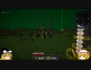 【Minecraft】魔法戦士を目指して・・・・　part6【ゆっくり実況】