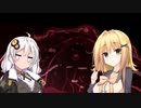 【CeVIO劇場:マキ】 #8 キズナの精髄