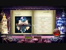 【ノスタルジアOp.3】PUNISHER【Expert / Real譜面】