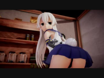 【艦これMMD】　こっち向いて島風さん　【MiluMMD】