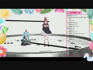 イオリンと見る奮起するロリコン