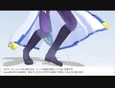 （練習４）【MMD】Reload Words【KAITO】