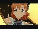 ミリシタ「Harmony 4 You」矢吹可奈