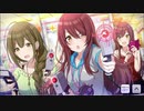 【シャニマス】「満開、アルストロメリア流幸福論ーつなぐ・まごころ・みっつー」コミュまとめ