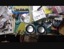 秋月のゴミ袋からVCOを作ってみた