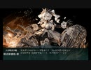 【艦これ】初心者提督、2021春イベ出撃記録㉒【最終回前編】