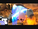 【CeVIO実況】丸砂糖とざらめちゃん#6【スマブラSP】