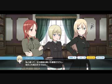 【ユナフロ】祝福のブーケを貴方に：１話_祝福の立会人は魔女