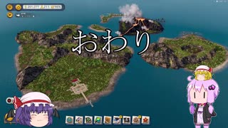 〈Tropico6〉レミリアお嬢様カリブでがんばる〈ゆっくり実況〉01