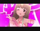 いとしーさー♥【Sonoritia＆肇ちゃん】