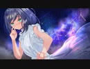 ホシアイ 歌ってみた【Natsu。】