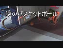 【オーバーウォッチ】あ…ありのまま今起こった事を話すぜ！【Overwatch】