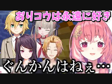 最近ぐんかんアンチになった笹木咲【にじさんじ/切り抜き】