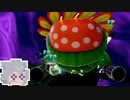 パックン六花6
