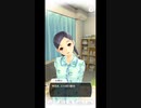 おっさんがカノジョと話す42