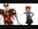 【Fate/MMD】第三再臨バゲ子とぐだ子でkiss me 愛してる