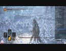 038.ダークソウル3_全ボスRTA_IGT1時間48分22秒_ツヴァイヘンダー2/2