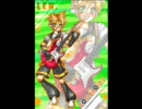 レン(ｷｭﾝ）にLoveSong探してを歌てもらた ver1.2