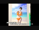 【R18】爆乳3DCGアニメ『はちゃめちゃ野球拳 後編』【OPムービー】