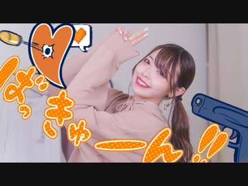 【くつしたちゃん】小悪魔だってかまわない！【踊ってみた】