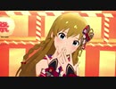 【高坂海美】TUDO BOM